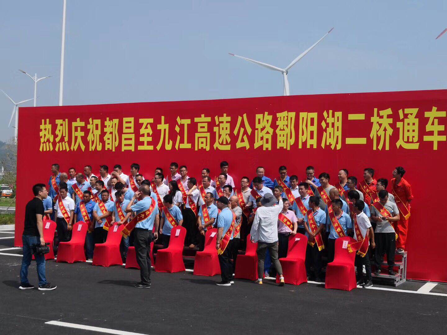 厲害了！“東方百慕大”鄱陽(yáng)湖二橋通車(chē)儀式選用JSL爵士龍音響