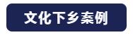 “與時俱進，不忘匠心”爵士龍十七年打造民族音響品牌